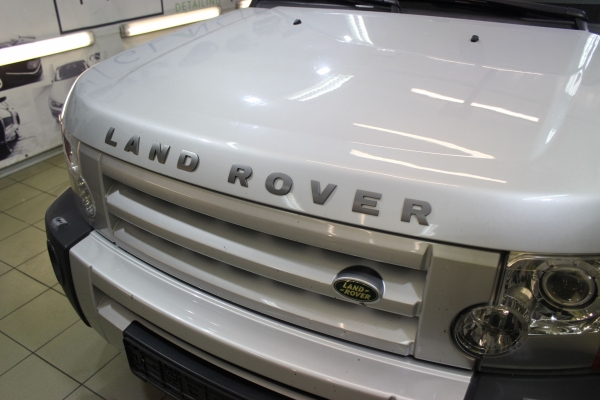 Land Rover Discovery - zmiana koloru samochodu
